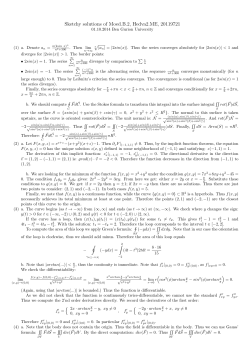 Sketchy solutions of Moed.B.2, Hedva2.ME, 20119721