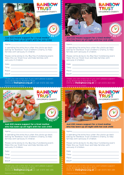 Invites - Rainbow Trust Children`s Charity