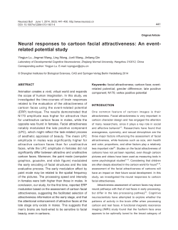 Neural responses to cartoon facial attractiveness: An event