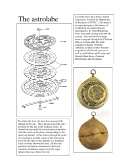 The astrolabe - Lewiston School District