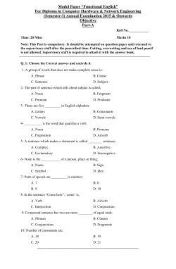 Model Paper &ldquo;Functional English&rdquo; For Diploma in Computer