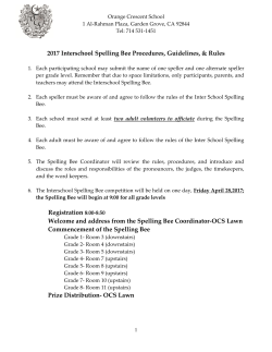 File - Shareef Academy