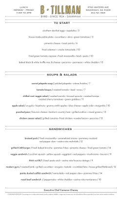 To Start - Byrd Cookie Company