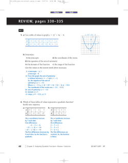 REVIEW, pages 330&ndash;335
