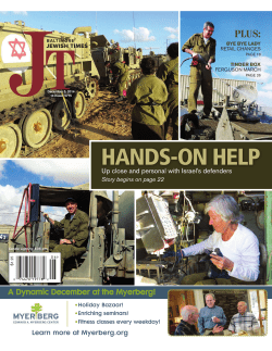 hands-on help - Volunteers for Israel