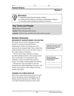 8-1 - TeacherWeb