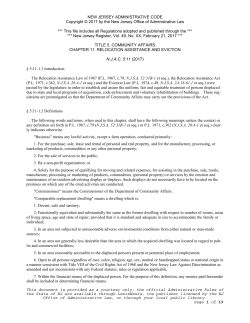 NJAC 5:11 - State of New Jersey