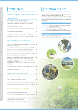 Contents, Editorial Policy, Company Overview, History