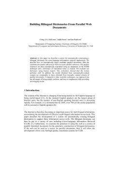 as a PDF
