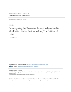 Investigating the Executive Branch in Israel and in the United States