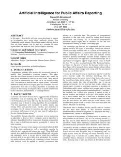 Artificial Intelligence for Public Affairs Reporting - compute