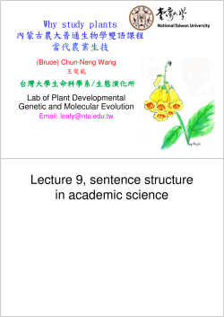 Lecture 9, sentence structure in academic science