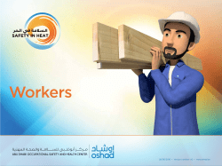 28/06/2016 • Version number: v0 • www.oshad.ae