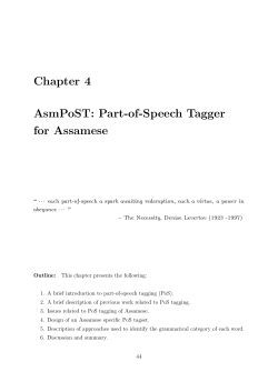 Chapter 4 AsmPoST: Part-of-Speech Tagger for
