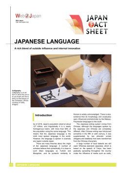 PowerPoint プレゼンテーション