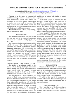 D.Klets. Modeling of mobile vehicle skid in