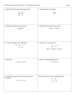 Introduction to Calculus