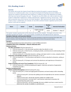 ELA, Reading, Grade 1