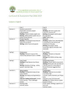 cec-curriculum-and-assessment-plan-2016-2017
