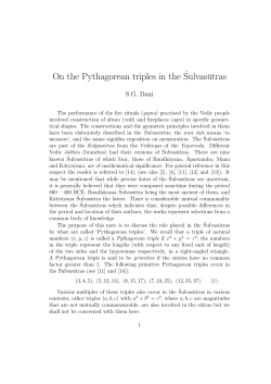 On the Pythagorean triples in the Sulvasutras