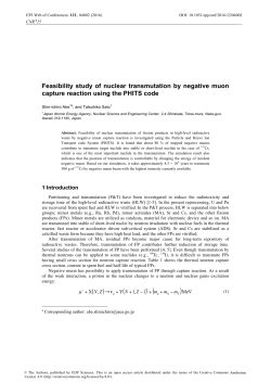 Feasibility study of nuclear transmutation by negative muon capture