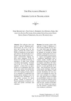 the polylogue project errors: lots in translation