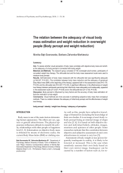 The relation between the adequacy of visual body mass estimation