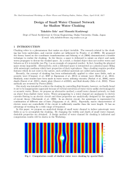 Design of Small Water Channel Network for Shallow Water Cloaking