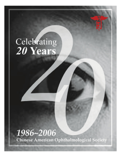 Chinese American Ophthalmological Society 20th Anniversary