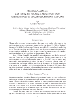 article
