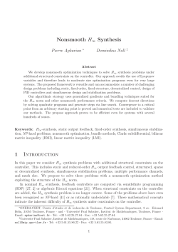 Nonsmooth H &infin; synthesis