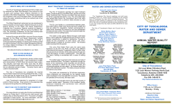 2014 Water Quality Reports