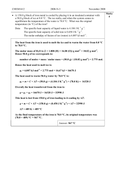 CHEM1612 2008-N-3 November 2008 &bull; A 150.0 g block of iron