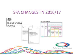 sfa changes in 2016/17