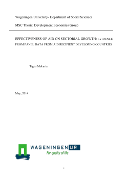evidence from panel data from aid recipient developing countries
