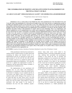 the considration of positive and negative effects of banishment on