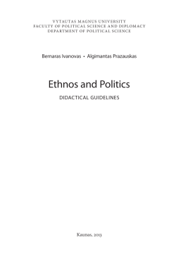 Ethnos and Politics