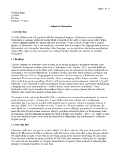 Analysis of Malayalam
