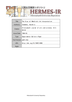 Page 1 HERMES-IR Hitotsubashi University Repository Page 2 THE
