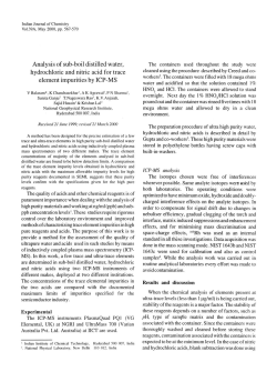 Analysis of sub-boil distilled water, hydrochloric and nitric acid for