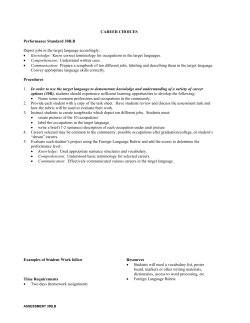 Performance Standard 30B.B