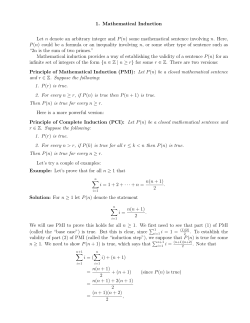 1. Mathematical Induction Let n denote an arbitrary integer and P(n