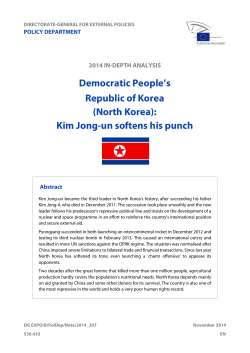 Democratic People`s Republic of Korea (North Korea): Kim Jong un