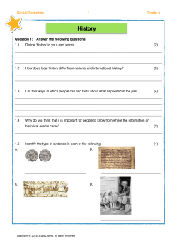 History - StudyChamp