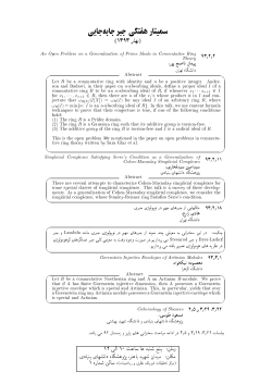 Hx@=HQ@H |oDiy Q=v}tU - Math