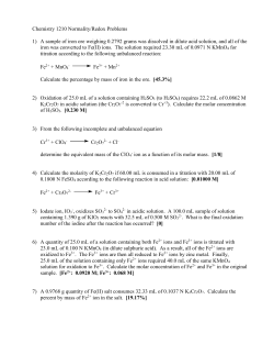 Normality/Redox Problems