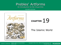 Prebles` Artforms