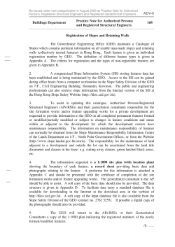 ADV-8 - Buildings Department