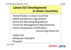 8. Asian ELV status