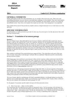 2014 Latin examination report